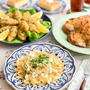 3月のYCSレッスンメニューは【トルコ料理】 #料理教室 #オンライン料理教室　