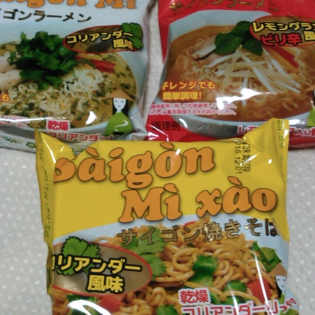 パクチー香る「サイゴンラーメンシリーズ」三種を食べたよ