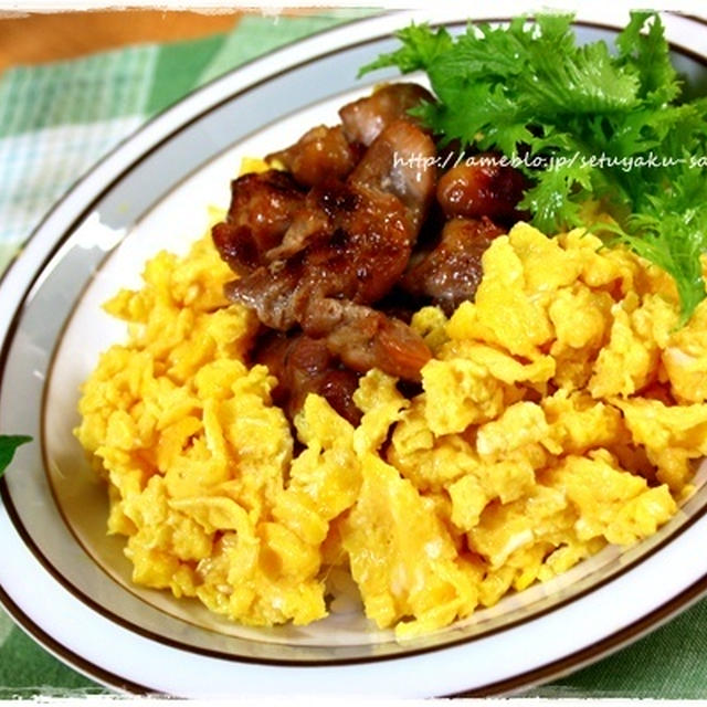 何気に親子丼シリーズパート２と、ボクちゃんと呼ばれる高校生Σ(´∀｀||;)