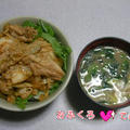 夏はコレ★チキンキムチのスタミナ丼