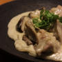 ゴボウと鶏肉のクリーム煮
