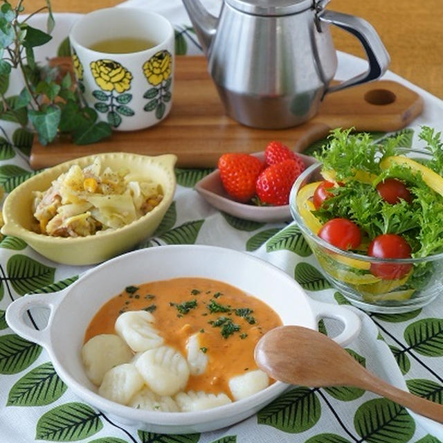 もちもち手作りニョッキ