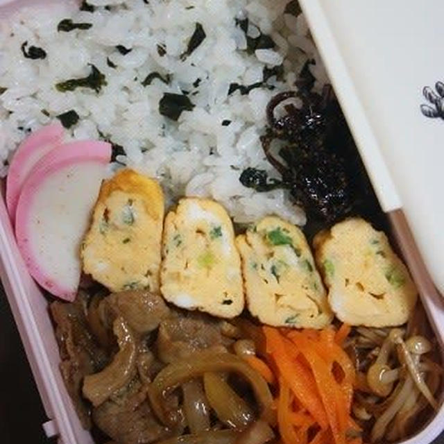 3月12日　　焼き肉弁当