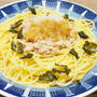 大根おろしとツナのさっぱりパスタ☆佳肴季凛の自家製ぽん酢を使ったよ！