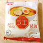 ラ王（袋麺）