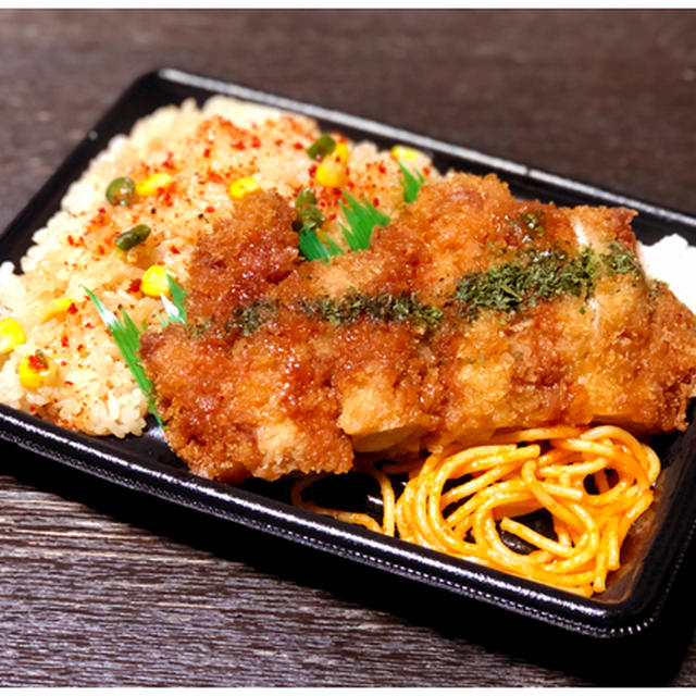 ガーリックピラフ＆旨辛チキンカツ弁当