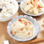 ご飯泥棒！パリパリポリポリどっちもおいしい✨やみつき甘酢大根