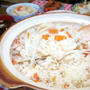 今日の晩ご飯/土鍋で作る、出汁香る「鶏と牛蒡の炊き込みご飯」と「豆腐の和風サラダ」