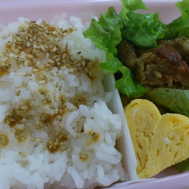 12/1 久しぶりのお弁当
