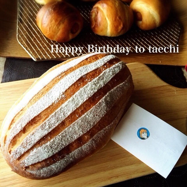 たえちゃん誕生日おめでとう❗️リッチバターロール(taechi′s recipe)