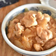 【大根・作り置きレシピ】大根はとろとろ！！とろとろ鶏大根の作り方