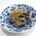 レシピ：鶏レバの生姜煮