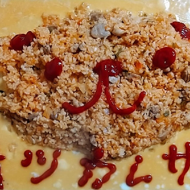 2年生おつかれさまのオムライス