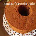 チョコシフォンケーキ♪
