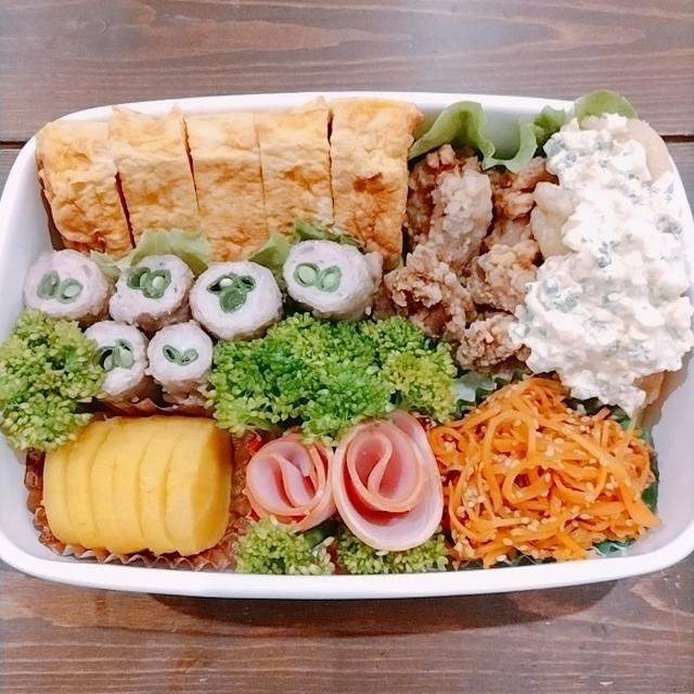 今週のお弁当（２０２４年４月第２週目～番外編　夫の朝昼ごはん小弁当～）