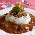 こんがり葱の納豆カレー♪　納豆カレーへのはじめの一歩！