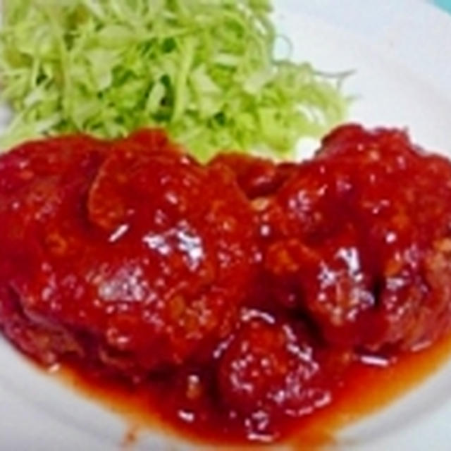 一番美味しくできた煮込みハンバーグ♪お気に入りレシピ登録９名様ありがとうございます。