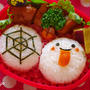 まん丸お化けのお弁当