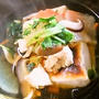 【 お雑煮 】