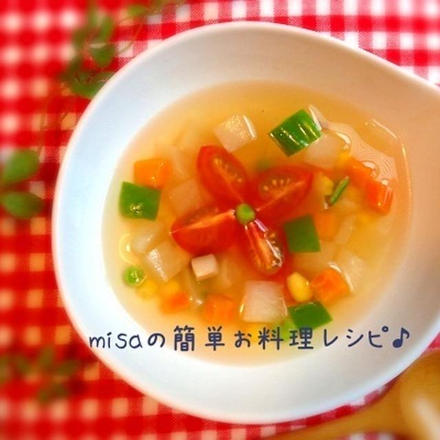 お野菜deカラフルスープ♪