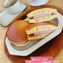 春色スイーツ【パンケーキミックスで作る！桜餡どら焼き】