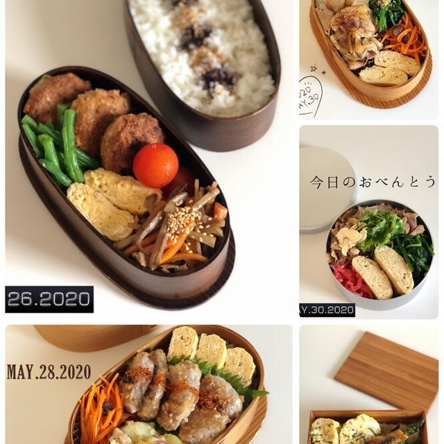 お弁当の詰め方手順写真付き！アラフィフオットとJD用弁当1週間5/24～5/30