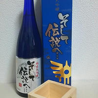 買ってしまいました