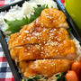 今日は郵政記念日【次男弁当】照り焼きチキン弁当【晩ごはん】焼きそば