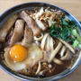 山本屋本店のお土産用「味噌煮込みうどん」