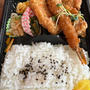 甲子園で550円のテイクアウト弁当、小さいおかず100円がとても良かった　ぽこた　