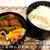 《ミートボール弁当》