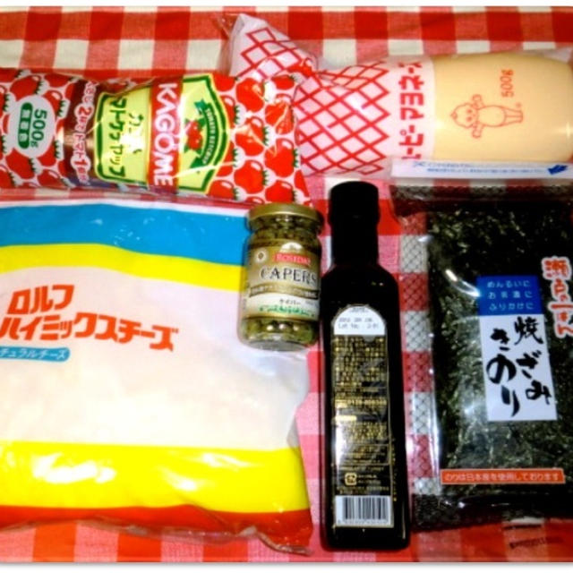 高円寺へ買い出し　その1