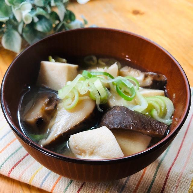 乾物バンザイ 干し椎茸と高野豆腐のお味噌汁 By まんまるらあてさん レシピブログ 料理ブログのレシピ満載