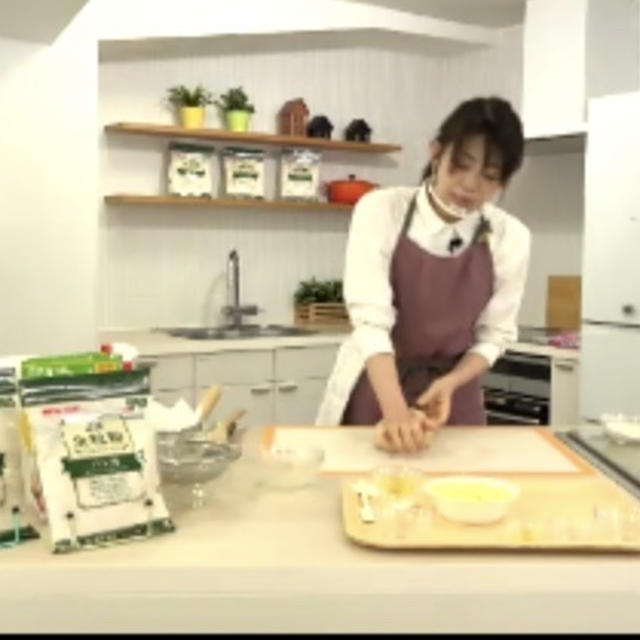 レシピブログオンラインイベント☆日清全粒粉パン用で「照り焼きチキン＆きのこの全粒粉ピザ」