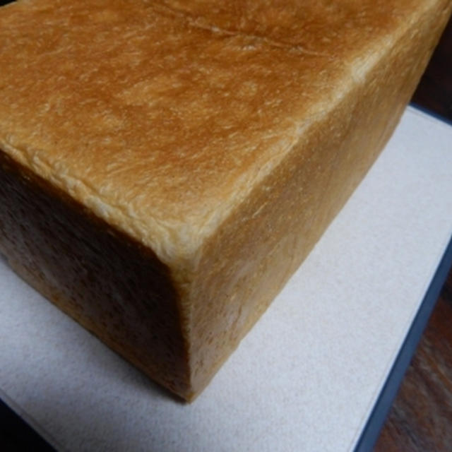 角食レシピその二『トーストしてほしい美味しい高級食パン』