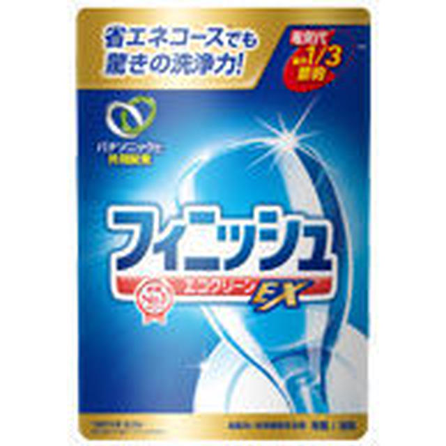 モラタメさんから　フィニッシュ　エコクリーンEX