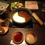温野菜20％クーポンby.ぐるリザ