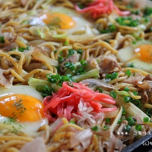 「ホットプレートで月見焼きそば」　コモリエ連載スタートしました！　&　重陽の節句とお月見