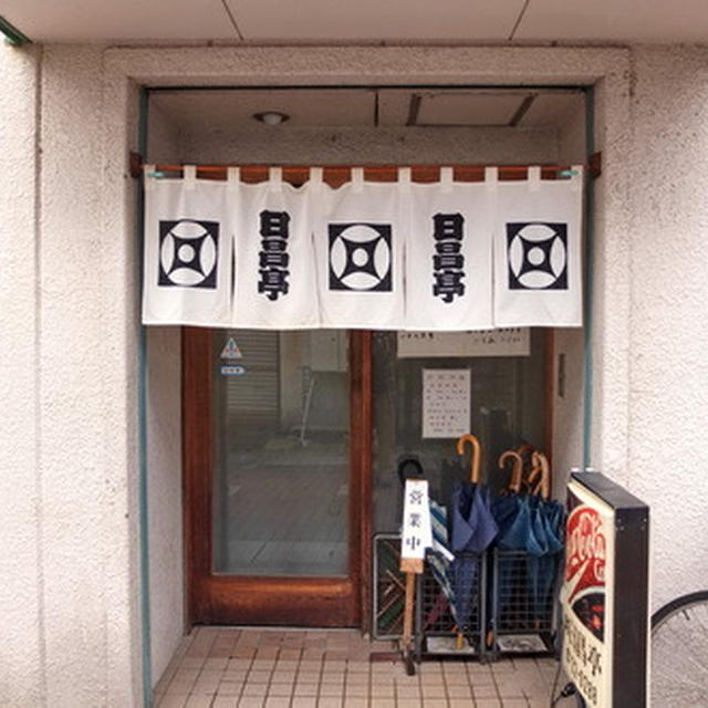 長野・上田の老舗中華店｢日昌亭｣のやきそばとワンタン