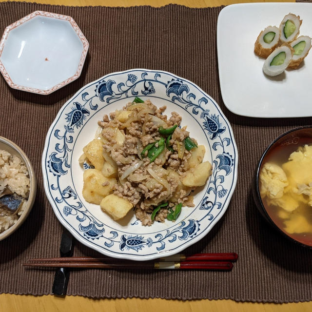 おうちごはん〜いただきレシピ〜