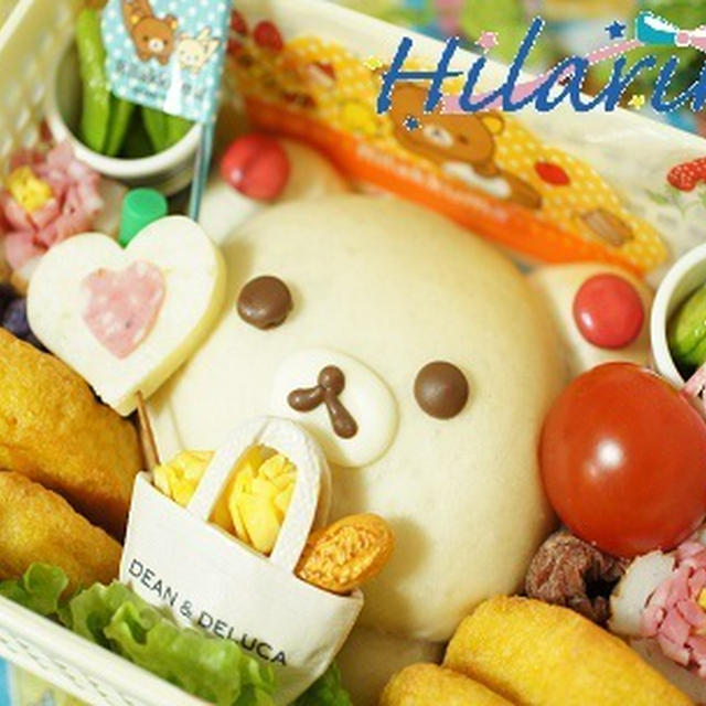 エレピアままさんとコラボdeリラクマパン弁当