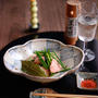 「鮭のオイル煮」