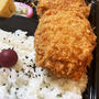 メンチカツ弁当 〜noboru 魚武商店〜