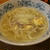鶏塩うどん