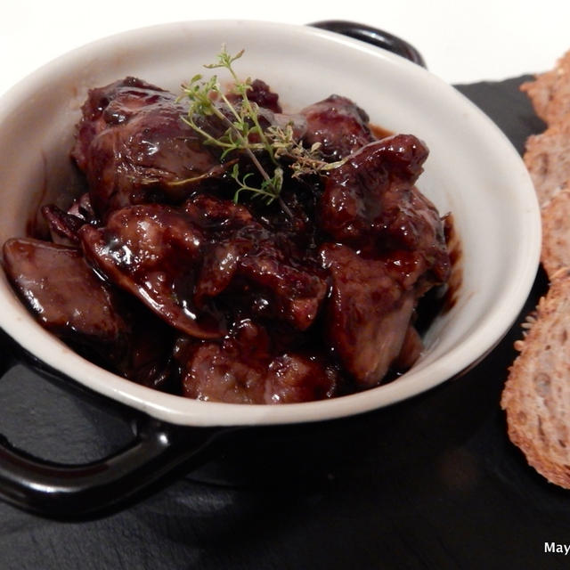 Soy- Balsamic Chicken Liver　鶏レバーのバルサミコソース