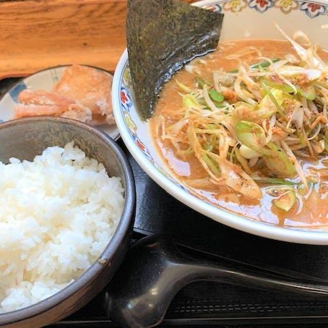 寄居ＰＡ（下り）関越自動車道　深谷ねぎらーめん＆から揚げ＆ライスセット