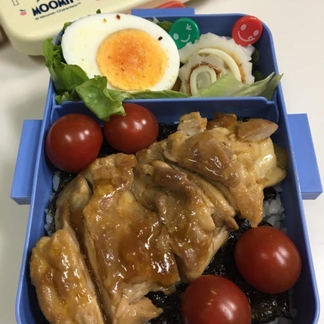 息子も、のっけ弁