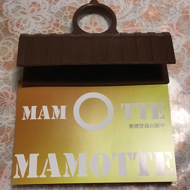 これは便利！非接触アイテム MAMOTTE 守っ手