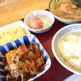 まいどおおきに食堂