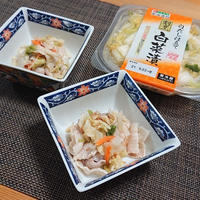 おつまみや副菜に☆白菜漬と豚バラの辛子和え